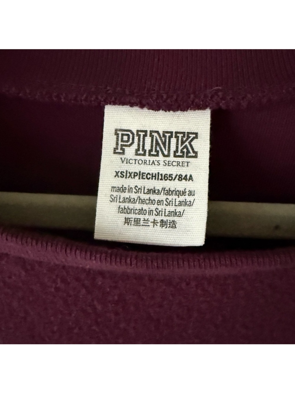 PINK Victoria’s Secret Oversized Crewneck Sweatshirt Cozy Lounge Pullover OS - Picture 3 of 6